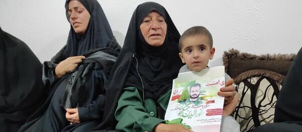 عکس شهید هادی عرفانی نیا