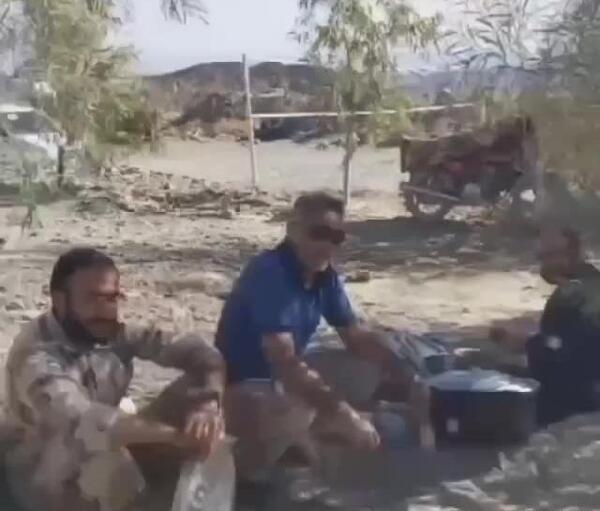 عکس شهید هادی عرفانی نیا