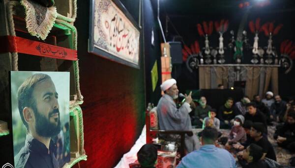 عکس شهید هادی عرفانی نیا