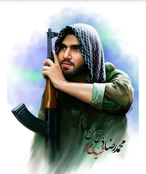 عکس شهید رامین ولایتی
