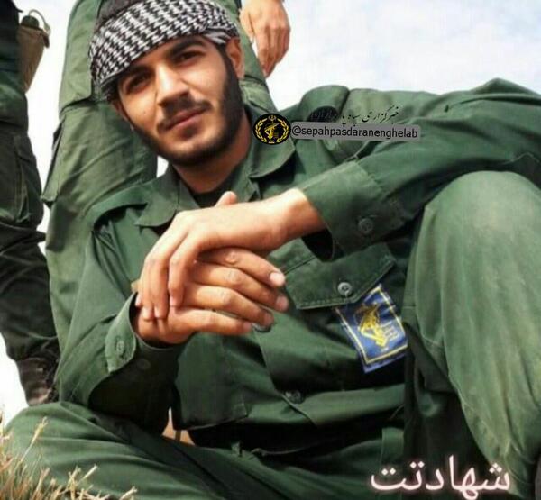 عکس شهید رامین ولایتی