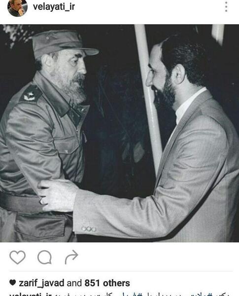 عکس شهید رامین ولایتی