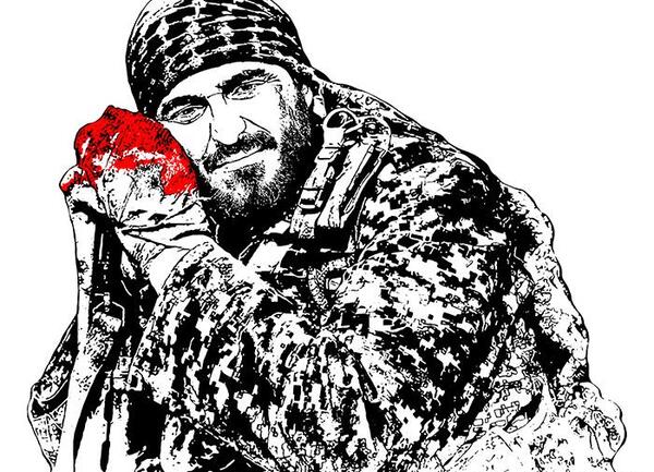 عکس مادر شهید نوید صفری
