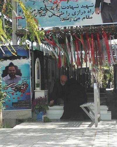 عکس مادر شهید نوید صفری