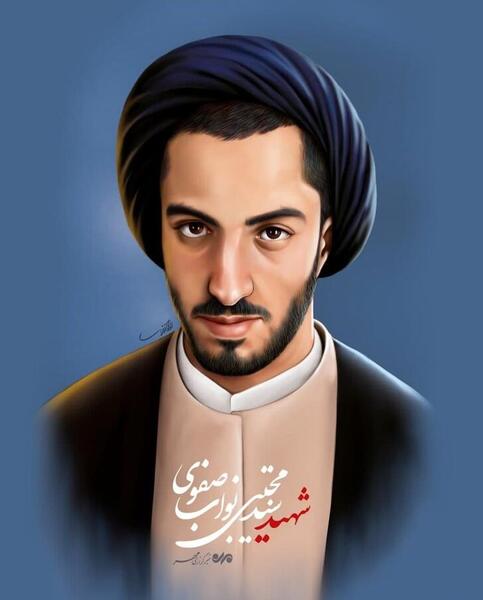 عکس های شهید نواب صفوی