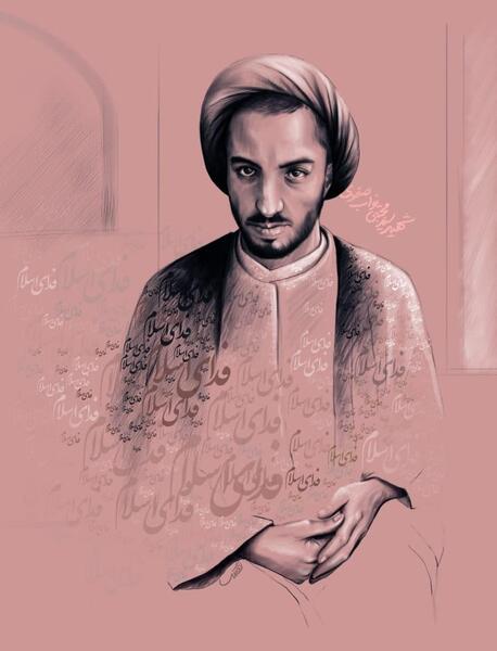 عکس شهید سید مجتبی نواب صفوی