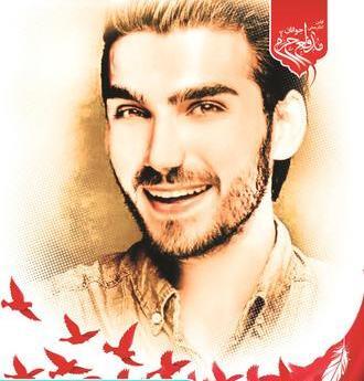 عکس از شهید بابک نوری هریس