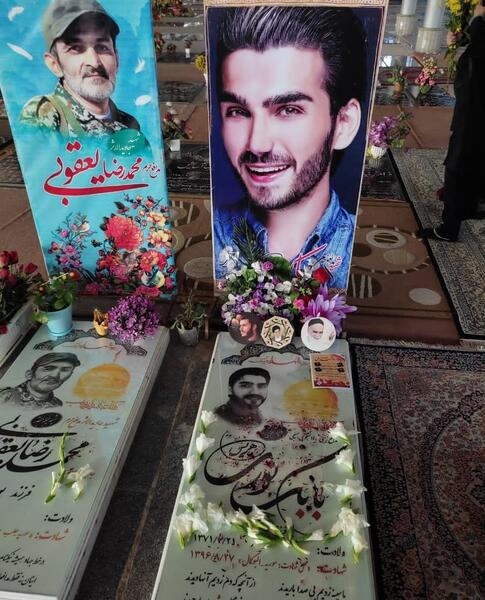 عکس از شهید بابک نوری هریس