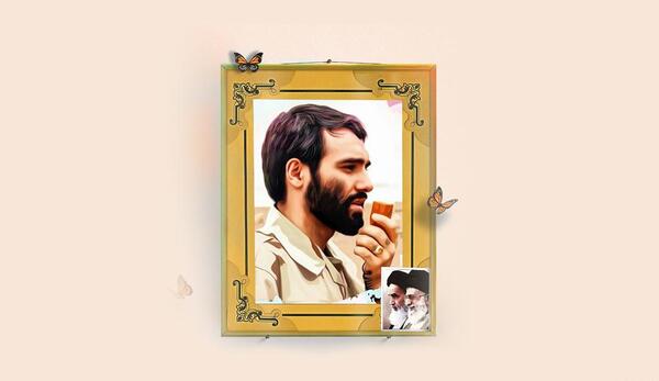 عکس شهید محمد مهدی لطفی نیاسر