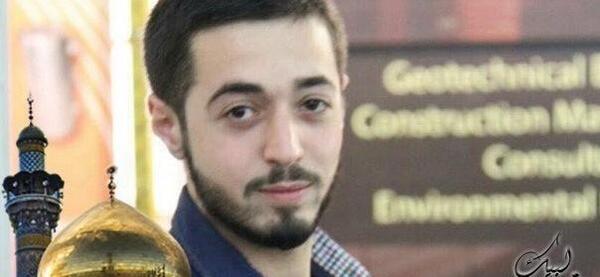 عکس شهید مدافع حرم لبنانی