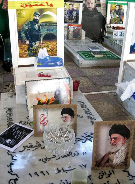عکس شهید مدافع حرم لبنانی