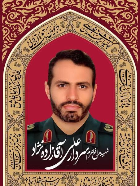 عکس شهید سعید کریمی