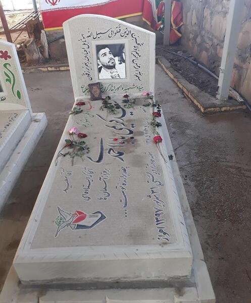 عکس شهید سعید کریمی
