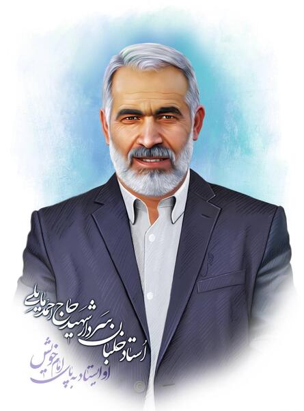 عکس شهید احمد گودرزی