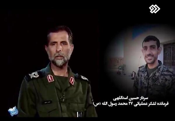 عکس شهید احمد گودرزی