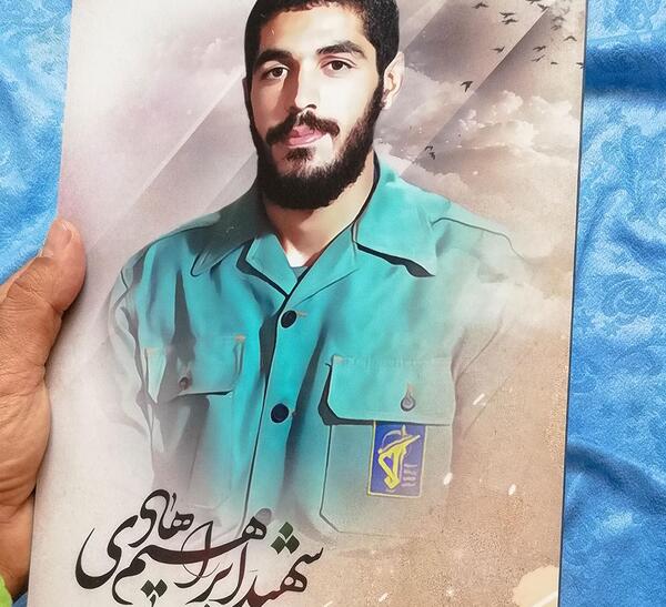 عکس از شهید گمنام