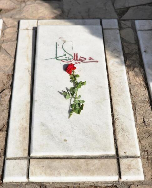 عکس از شهید گمنام