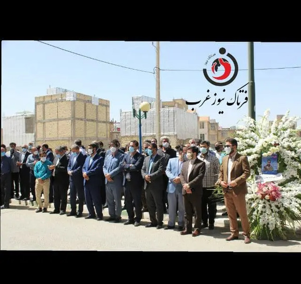 عکس شهید خلبان کیانوش بساطی