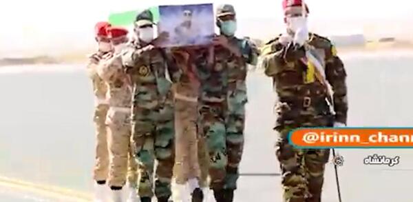 عکس شهید خلبان کیانوش بساطی