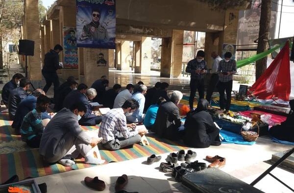 عکس شهید خلبان کیانوش بساطی