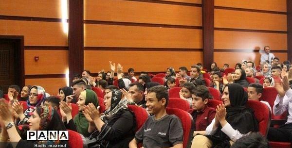 عکس مدرسه شهید کلاهدوز