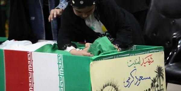 عکس شهید مسعود کریمی