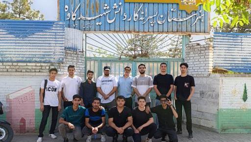 عکس اردوگاه شهید کاوه مشهد