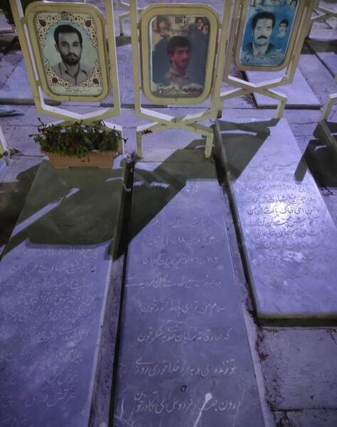 عکس شهید علی قاسمی