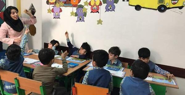 عکس مدرسه شهید قاسمی