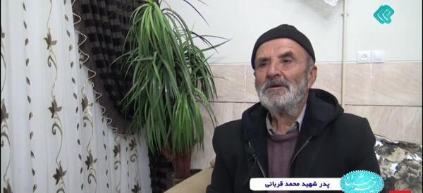 عکس شهید عبدالله قربانی