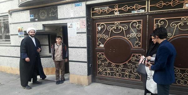 عکس مدرسه شهید قدوسی