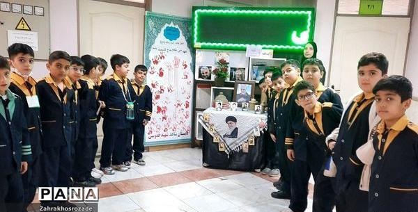 عکس مدرسه شهید قدوسی