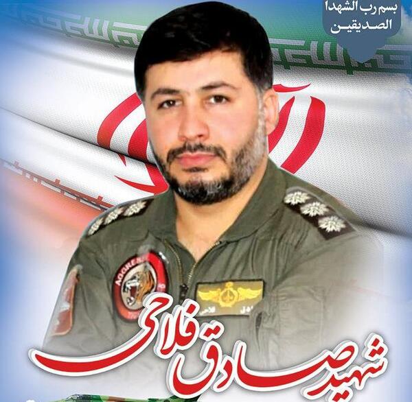 عکس شهید صادق فلاحی