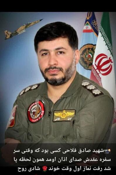عکس شهید صادق فلاحی