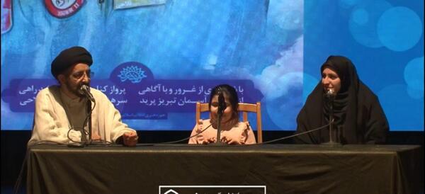 عکس شهید صادق فلاحی