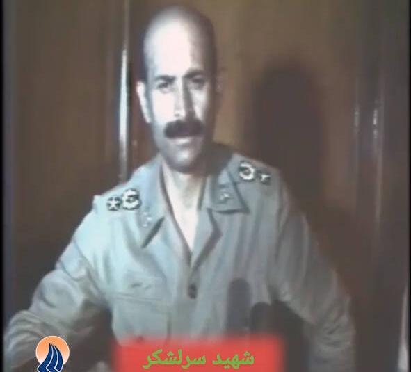 عکس شهید ولی الله فلاحی