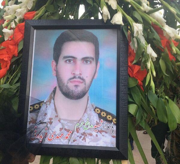 عکس شهید محمد مهدی فریدونی