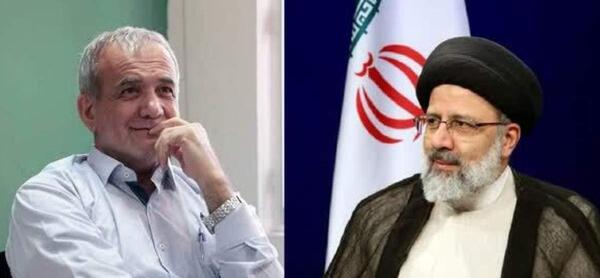 عکس شهید محمد مهدی فریدونی