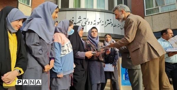 عکس مدرسه شهید تیمسار فلاحی