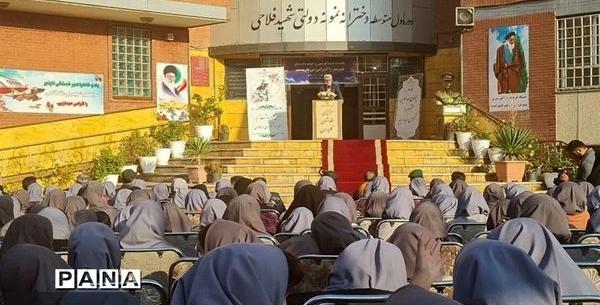 عکس مدرسه شهید تیمسار فلاحی