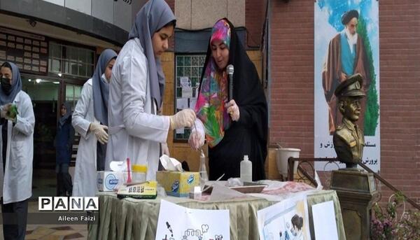 عکس مدرسه شهید تیمسار فلاحی
