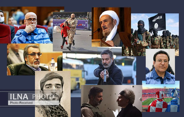 عکس واقعی شهید غلامرضا فلاحی پور