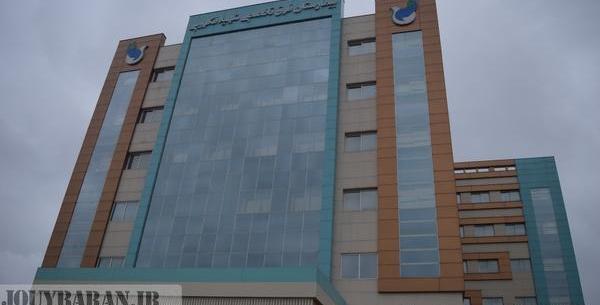 عکس بیمارستان شهید فکوری جویبار