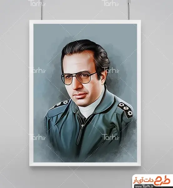 عکس مدرسه شهید فکوری