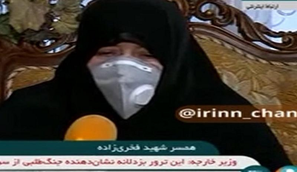 عکس همسر شهید فخری زاده