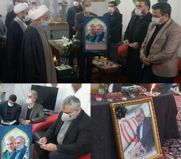 عکس همسر شهید فخری زاده