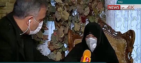 عکس همسر شهید فخری زاده