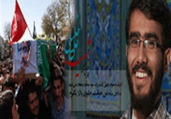 عکس قاتل شهید علی خلیلی