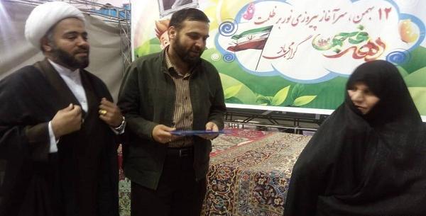 عکس های شهید عبدالمهدی مغفوری