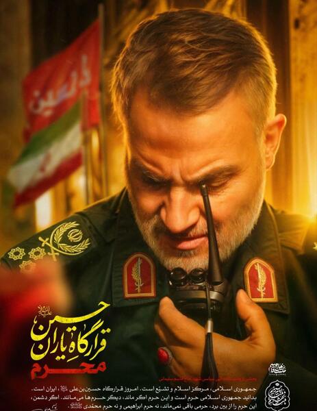 عکس های شهید عبدالمهدی مغفوری